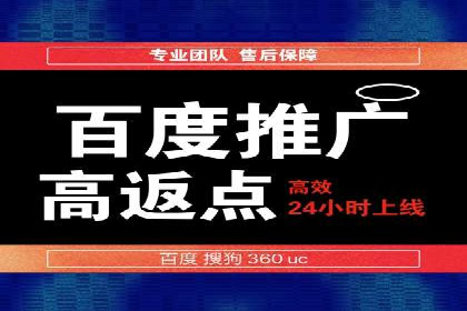信息流广告投放策略：如何实现低成本高回报